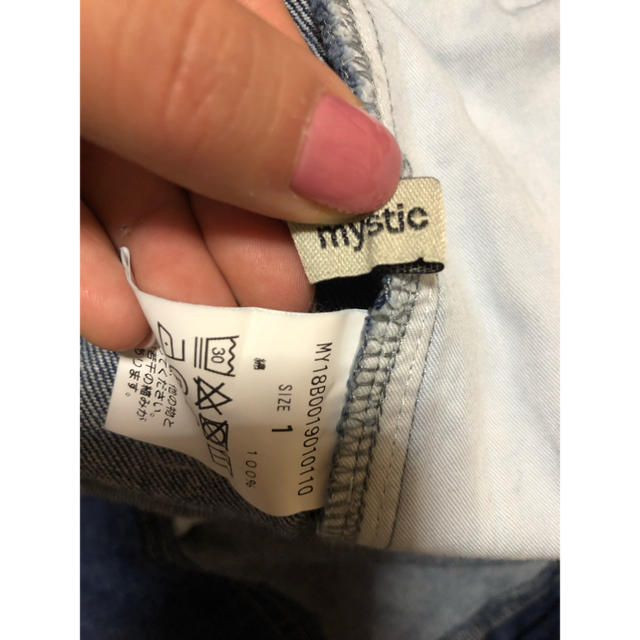 mystic(ミスティック)のミスティック mystic  デニムスカート  レディースのスカート(ひざ丈スカート)の商品写真