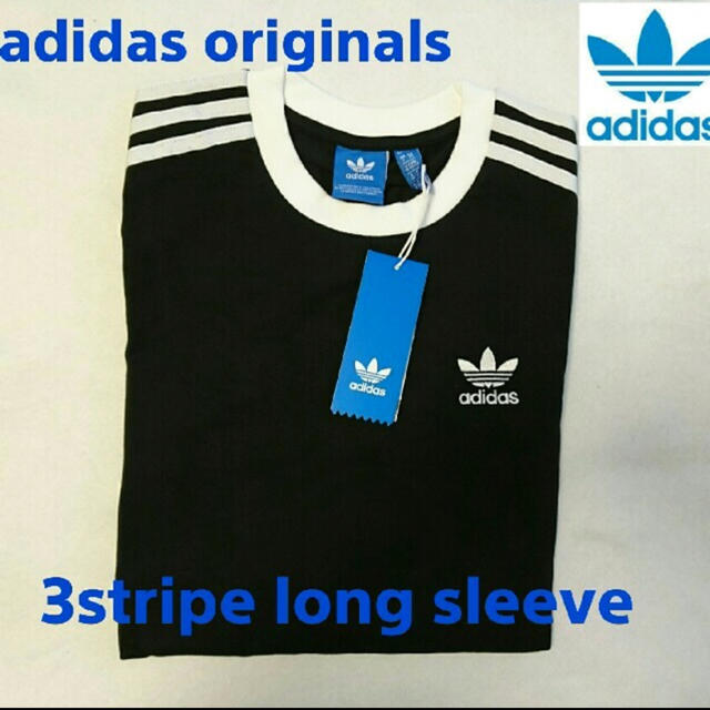 (Ｓサイズ)adidas original 3ストライプロンＴブラック レディースのトップス(Tシャツ(長袖/七分))の商品写真