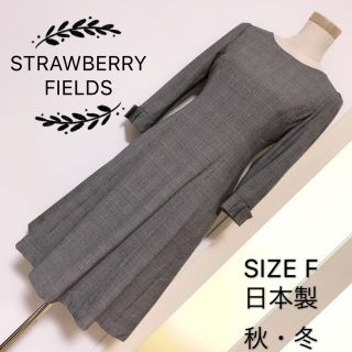 ストロベリーフィールズ(STRAWBERRY-FIELDS)のSTRAWBERRY-FIELDS ワンピース(ひざ丈ワンピース)