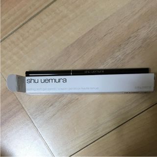 シュウウエムラ(shu uemura)の専用(アイライナー)