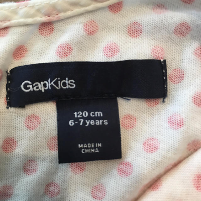 GAP Kids(ギャップキッズ)の○ギャップキッズ○ドット柄 丸えり七分袖カットソー(120cm) キッズ/ベビー/マタニティのキッズ服女の子用(90cm~)(Tシャツ/カットソー)の商品写真