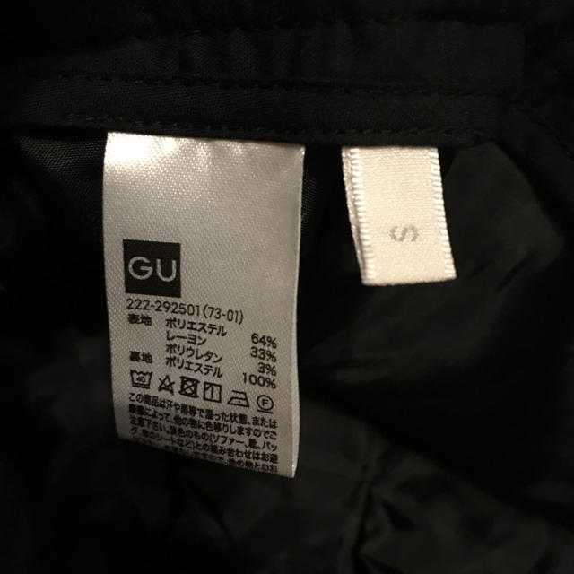 GU(ジーユー)のGUチェックスカート レディースのスカート(ロングスカート)の商品写真