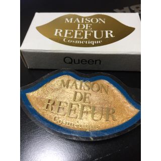 メゾンドリーファー(Maison de Reefur)のメゾンドリーファー マルチカラーQueen(口紅)