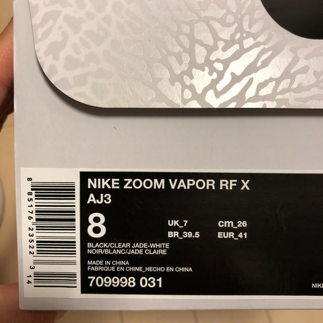 NIKE(ナイキ)の中古 NIKE ZOOM VAPOR RF X 26.0cm メンズの靴/シューズ(スニーカー)の商品写真