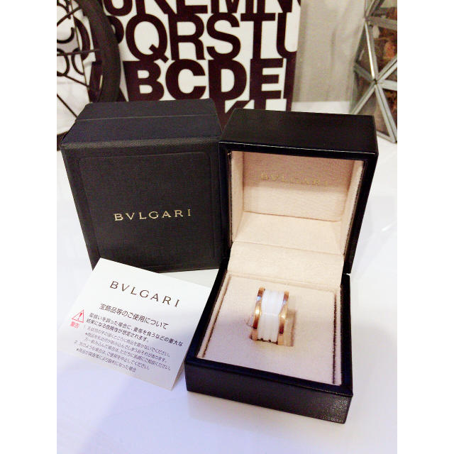 BVLGARI(ブルガリ)のセラミックリング B-zero  セラミック白 750PG レディースのアクセサリー(リング(指輪))の商品写真