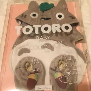 ジブリ(ジブリ)の専用です。箱なし トトロ ベビーギフトセット大トトロ(ベビースタイ/よだれかけ)