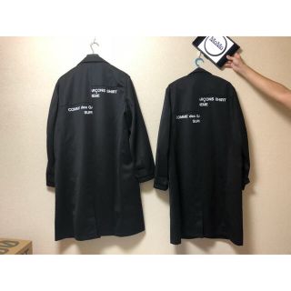 シュプリーム(Supreme)のSky様専用Supreme x comme Overcoat XL(チェスターコート)