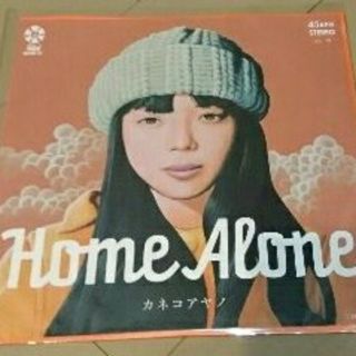 カネコアヤノ 7インチレコード Home Alone 7インチ レコード(ポップス/ロック(邦楽))