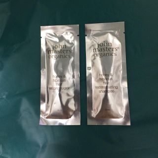 ジョンマスターオーガニック(John Masters Organics)のジョンマスターオーガニック(シャンプー)