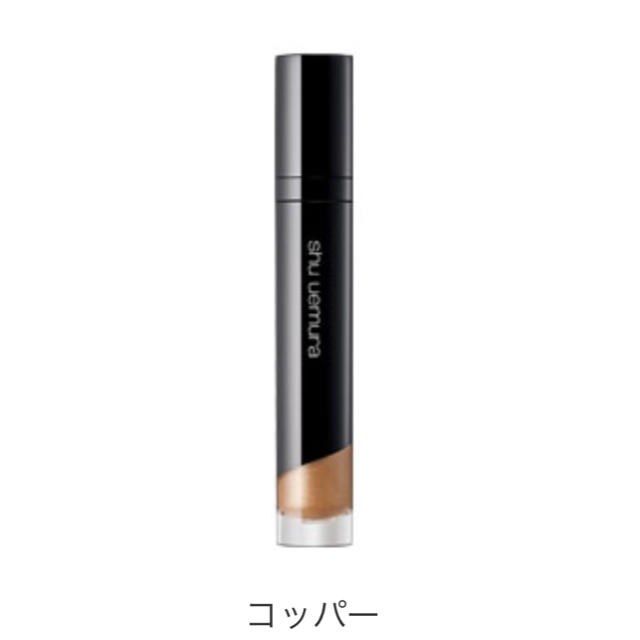 shu uemura(シュウウエムラ)の【みーくーmamさん専用】shu uemura アイフォイル コッパー  コスメ/美容のベースメイク/化粧品(アイシャドウ)の商品写真