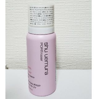 シュウウエムラ(shu uemura)の【labyuuu様専用】シュウウエムラ　UVアンダーベースムースCC　ピンク(化粧下地)