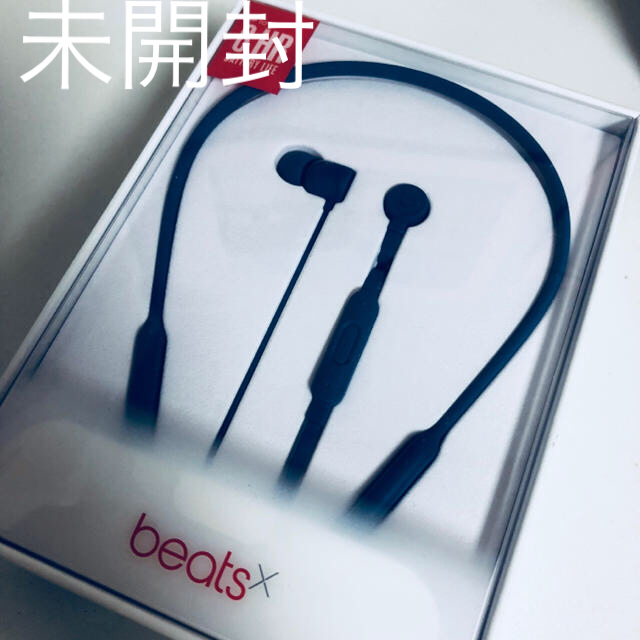 Beats by Dr Dre(ビーツバイドクタードレ)の【未開封】Beats X ブルー /ビーツ ワイヤレス イヤホン スマホ/家電/カメラのオーディオ機器(ヘッドフォン/イヤフォン)の商品写真