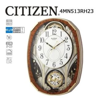 シチズン(CITIZEN)の新品☆シチズンからくり電波時計(掛時計/柱時計)