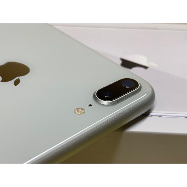 好きに SIMフリー 超美品 iPhone8 Plus 256GB シルバー おまけ多数 ...