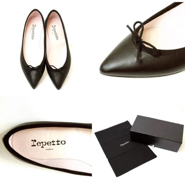 repetto バレエシューズ 37.5