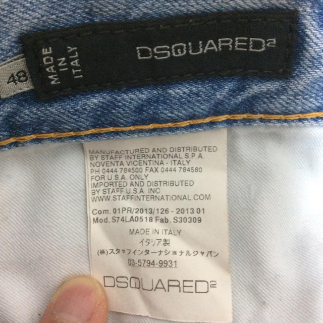 DSQUARED2(ディースクエアード)のまゆげ様専用 ディースクエアード 48 SLIM JEAN メンズのパンツ(デニム/ジーンズ)の商品写真