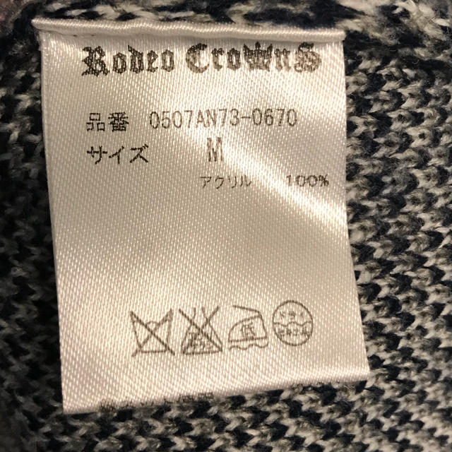 RODEO CROWNS(ロデオクラウンズ)のロデオクラウンズ  ニットワンピース レディースのワンピース(ひざ丈ワンピース)の商品写真