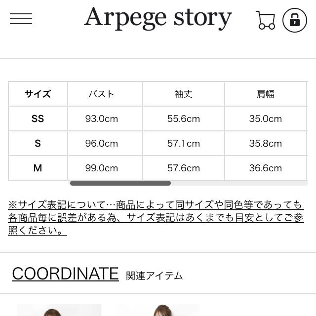 Apuweiser-riche - フードファー付5wayコートの通販 by たむ's Apuweiser-riche - フードファー付5wayコートの通販 by たむ's