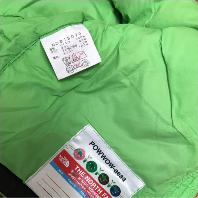 THE NORTH FACE(ザノースフェイス)の★ザ ノースフェイス★ ダウン ジャケット パーカー アウター キッズ 90 キッズ/ベビー/マタニティのキッズ服女の子用(90cm~)(ジャケット/上着)の商品写真