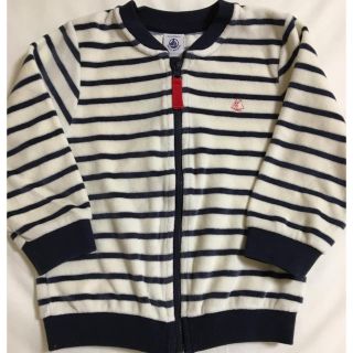 プチバトー(PETIT BATEAU)のプチバトー ベロアブルゾン 2ans／86cm(その他)