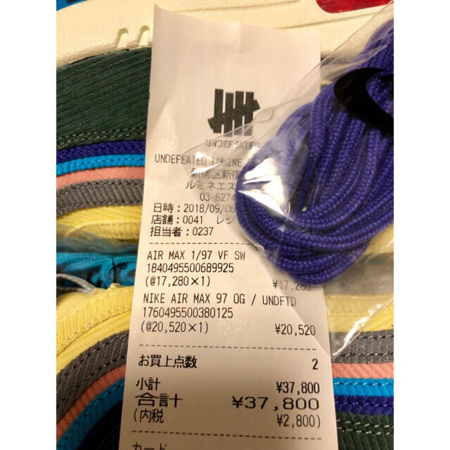 新品正規品 NIKE AIR MAX 1/97 VF SW 27.5cm 正規品 新品 ショーンの通販 by トマト大好きミニドラ君|ナイキならラクマ - 最新作高品質