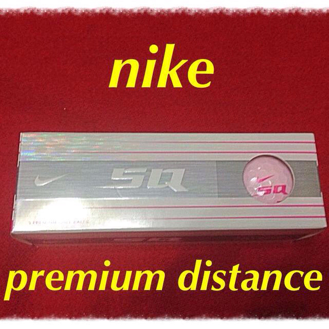 NIKE(ナイキ)のpremium distance SQ その他のその他(その他)の商品写真