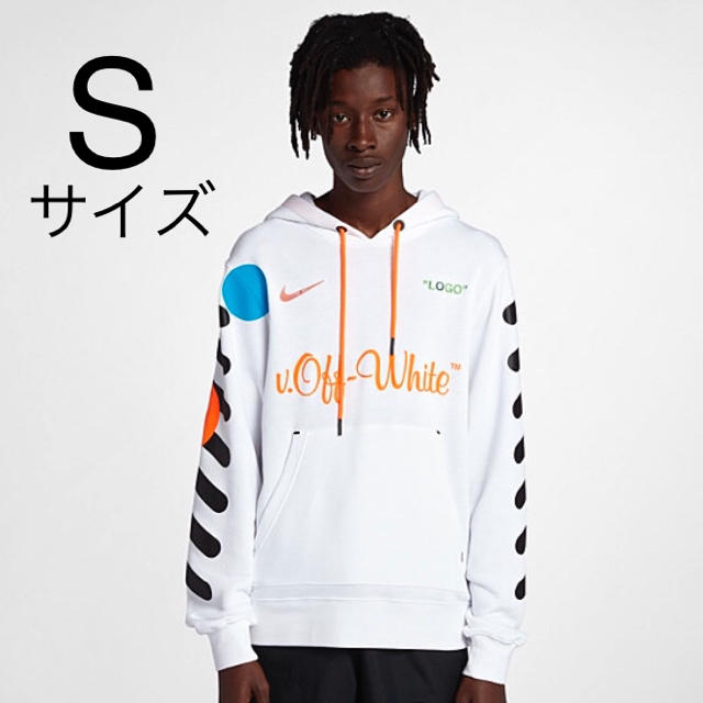 NIKE off-white パーカーLサイズ