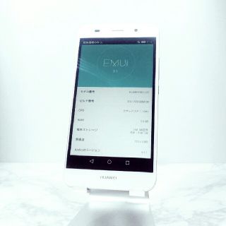 HUAWEI SCL-L02 ホワイト スマホ本体 美品(スマートフォン本体)