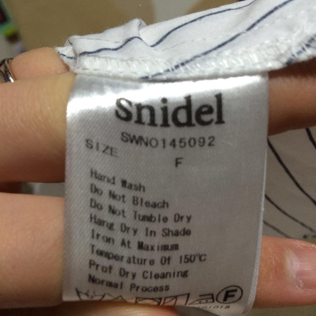 SNIDEL(スナイデル)のsnidel Aラインシャツコンビワンピ レディースのワンピース(ミニワンピース)の商品写真