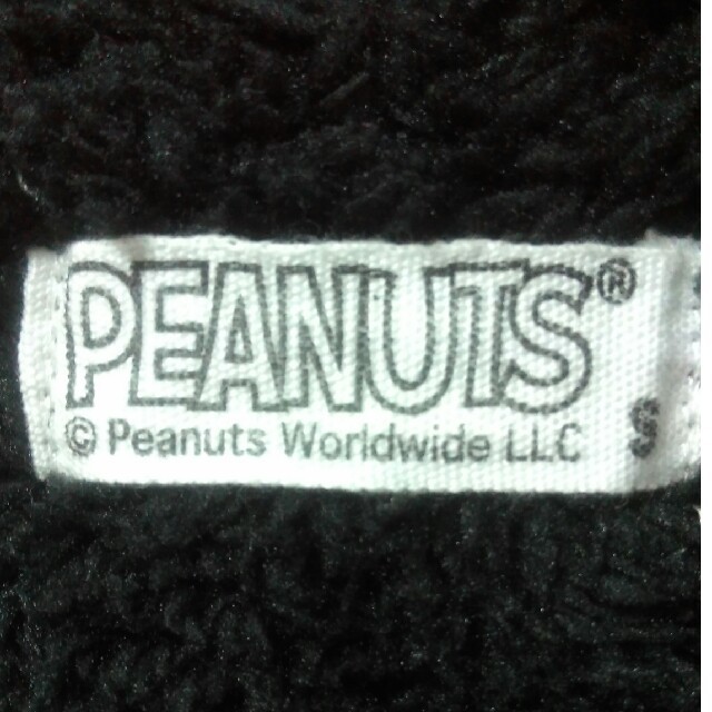 PEANUTS(ピーナッツ)のスヌーピー  MAｰ1  スカジャン  裏起毛  メンズS メンズのジャケット/アウター(ブルゾン)の商品写真