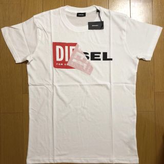 ディーゼル(DIESEL)の【新品未使用タグ付き】DIESEL 大人気 Tシャツ 白 T-DIEGO-QA(Tシャツ/カットソー(半袖/袖なし))