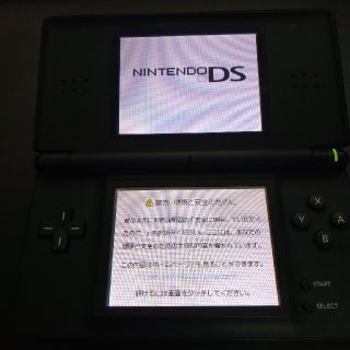 ニンテンドウ(任天堂)の任天堂 ニンテンドーDS Lite ジェットブラック 充電ケーブル付(携帯用ゲーム機本体)