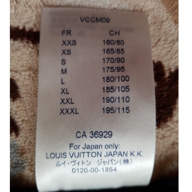 ルイヴィトンハイネックTシャツ 正規品お値下げ! ルイヴィトンハイネックTシャツ 正規品お値下げ!