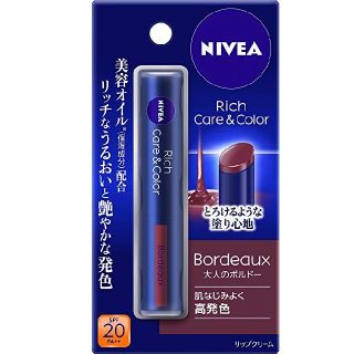 ニベア(ニベア)のNIVEA リッチケア＆カラーリップ ボルドー

(リップケア/リップクリーム)