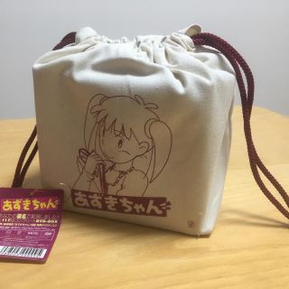 あずきちゃん DVD-BOX(アニメ)