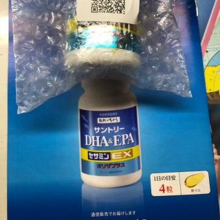 サントリー(サントリー)のサントリーDHA&EPA+セサミンEX120粒(その他)