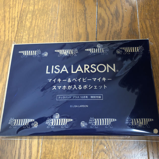 Lisa Larson(リサラーソン)のcarina様専用♡新品♡リサラーソン♡付録♡ レディースのバッグ(その他)の商品写真