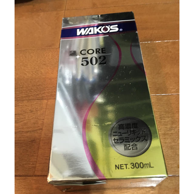 コア502(WAKO'S)