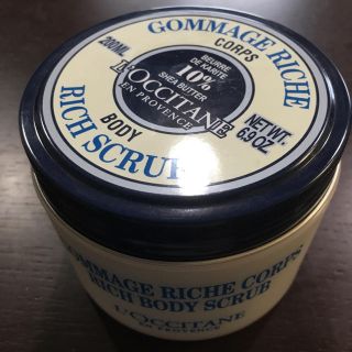 ロクシタン(L'OCCITANE)のロクシタン リッチスクラブ(ボディスクラブ)