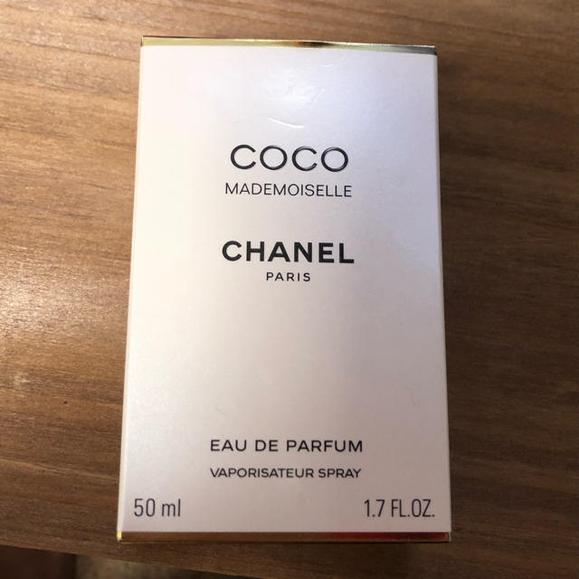 COCO  MADEMOISELLE