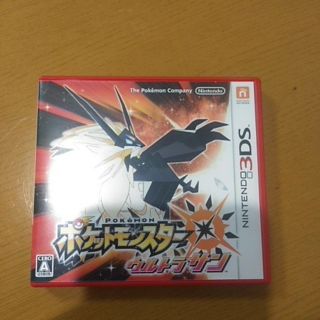 ポケモンウルトラサン(家庭用ゲームソフト)