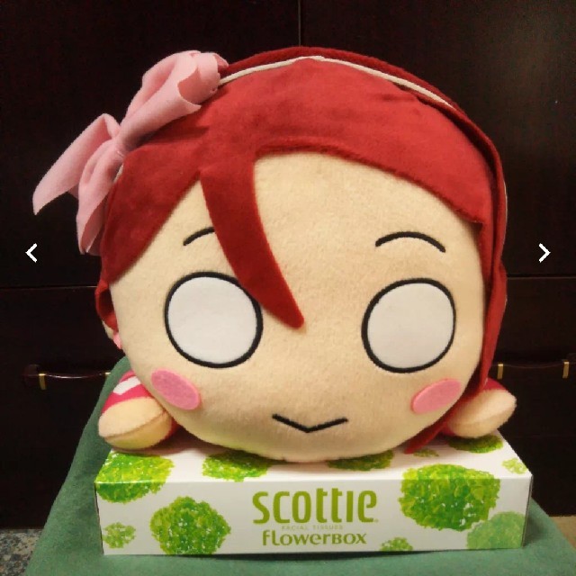 桜内梨子 メガジャンボ寝そべりぬいぐるみ ラブライブの通販 by 桜内梨子 メガジャンボ寝そべりぬいぐるみ ラブライブの通販 by