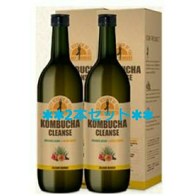 ▶賞味期限2本とも202507お値下げ♪コンブチャクレンズ　720ml　2本セット