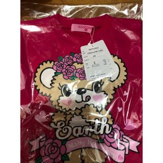 アースマジック(EARTHMAGIC)のearthmagic アースマジック koko様専用(ジャケット/上着)