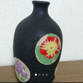 花瓶 アンティーク 骨董品(陶芸)