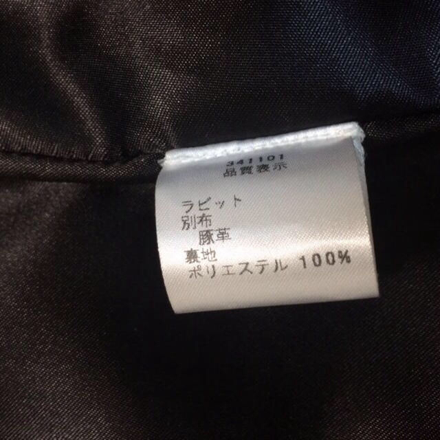 LE CIEL BLEU - Fur coat の通販 by ＹＵＫＯ's shop｜ルシェルブルーならラクマ 得価新品