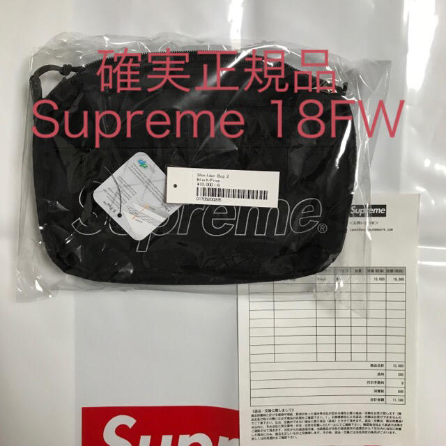 Supreme 18fw shoulder bag ブラック レッド