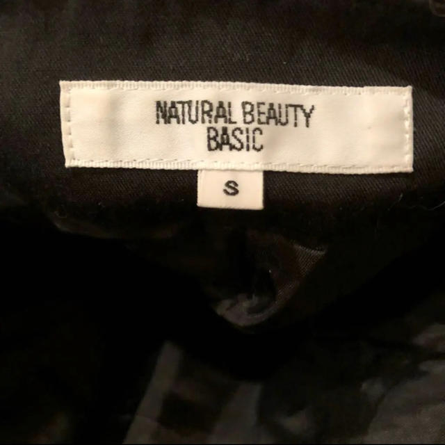 NATURAL BEAUTY BASIC(ナチュラルビューティーベーシック)のkazu0様専用★ナチュビュー スーツ パンツのみ レディースのフォーマル/ドレス(スーツ)の商品写真
