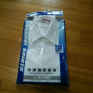 シマムラ(しまむら)のカッターシャツ長袖150cm未使用 男子(Tシャツ/カットソー)