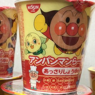 ニッシンショクヒン(日清食品)のアンパンマンラーメン 2ケース 30個(インスタント食品)